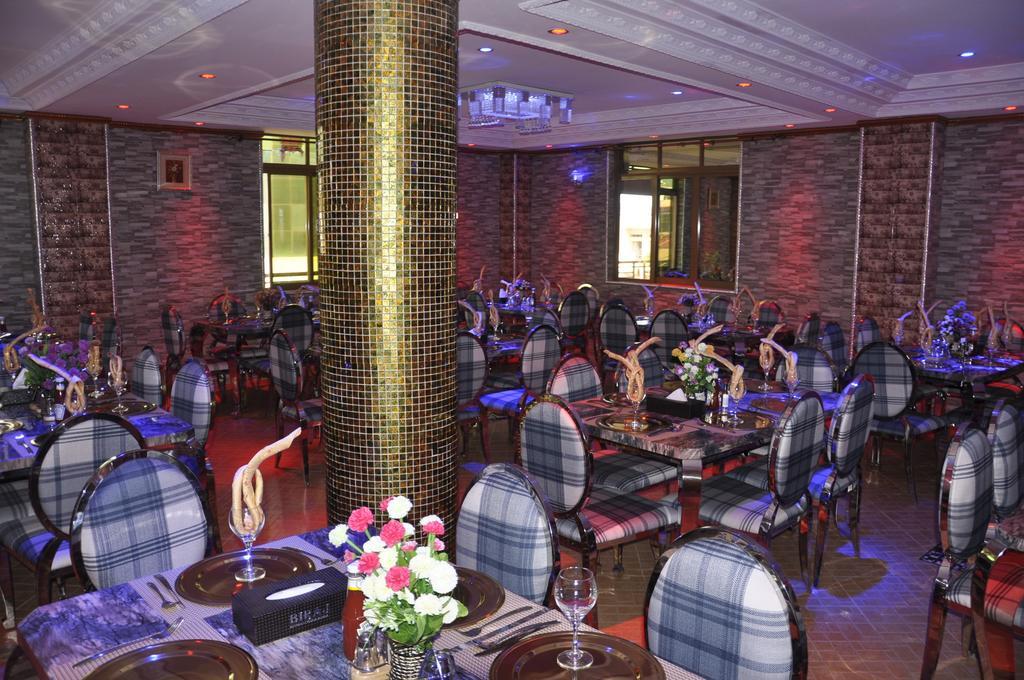 Biraj International Hotel Kampala Esterno foto
