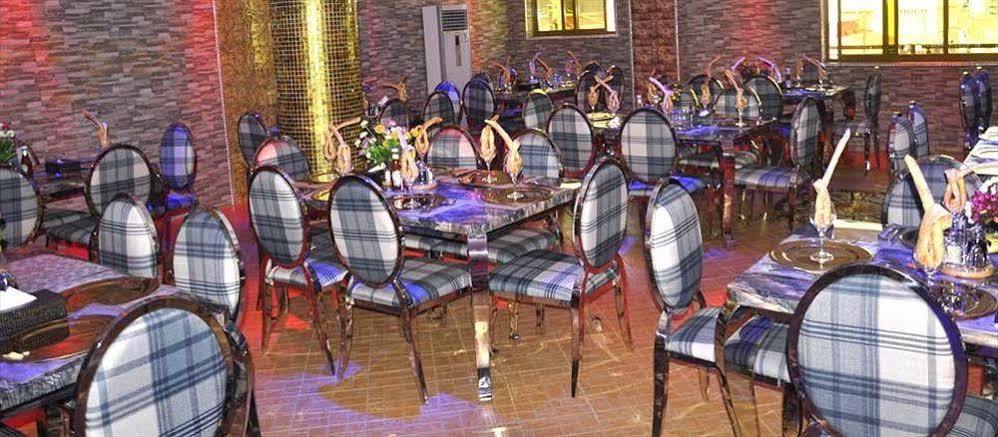 Biraj International Hotel Kampala Esterno foto